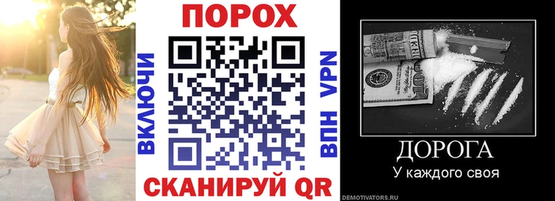 shop как зайти  Среднеколымск  Амфетамин VHQ  где купить  