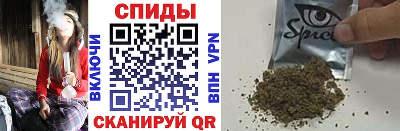 где найти наркотики Среднеколымск БУТИРАТ 1.4BDO