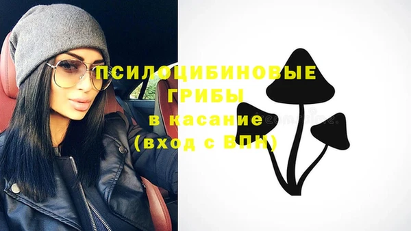 mix Абдулино
