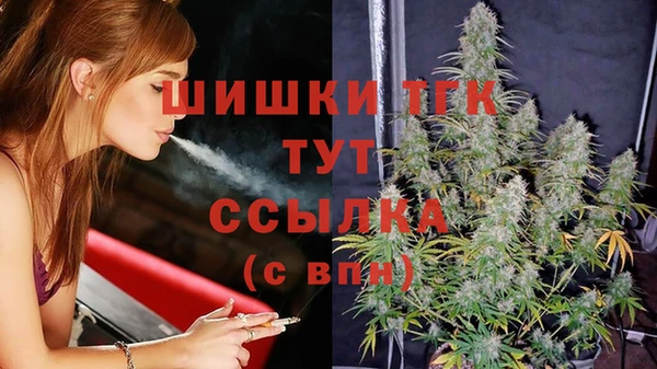 наркотики Алзамай