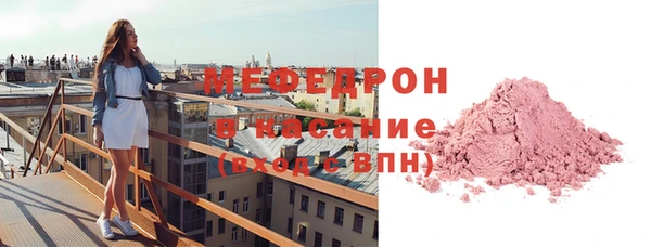 кокаин премиум Алексеевка