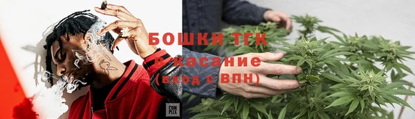 наркотики Алзамай
