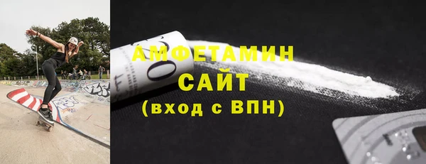 ПСИЛОЦИБИНОВЫЕ ГРИБЫ Алексин