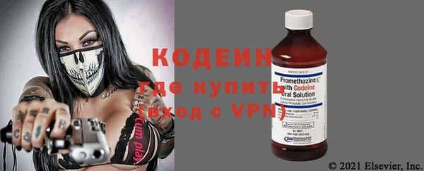 наркотики Алзамай
