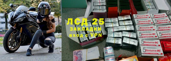наркотики Алзамай