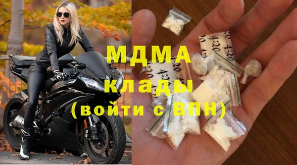 наркотики Алзамай