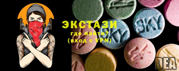 наркотики Алзамай