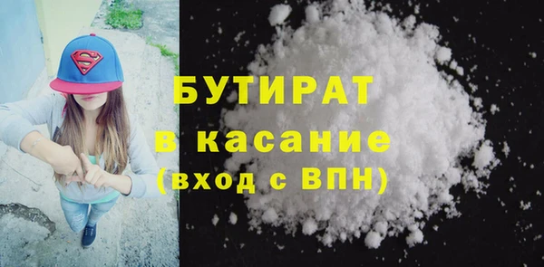 наркотики Алзамай
