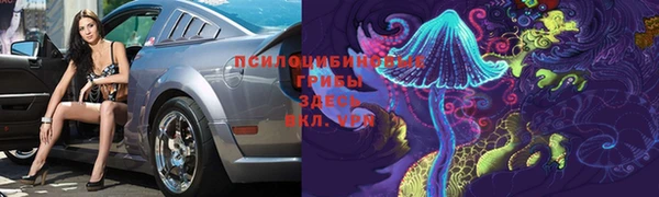 наркотики Алзамай