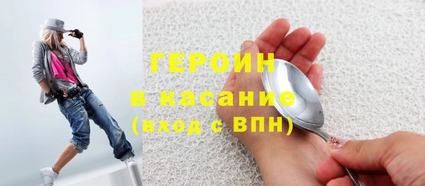 наркотики Алзамай