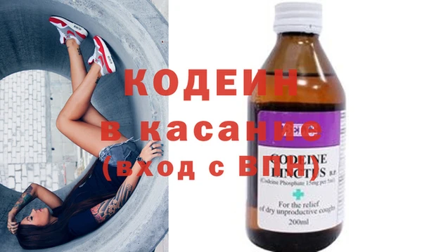 гидропоника Болохово