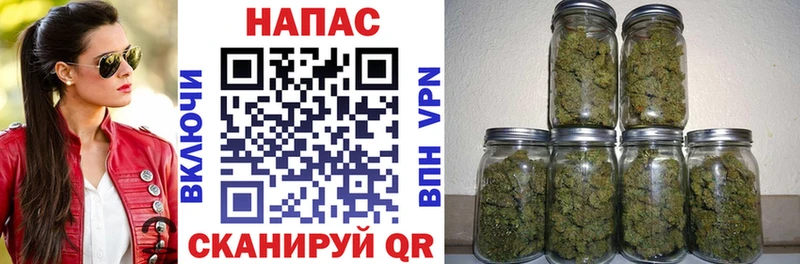 Марихуана Ganja Среднеколымск